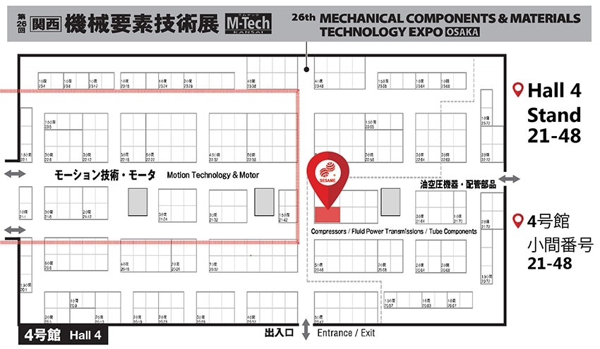 2023日本大阪關西機械要素技術展m-tech osaka